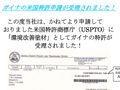 �z�b�g9