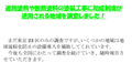 �z�b�g15