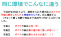 �z�b�g21