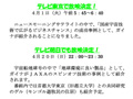 �z�b�g11