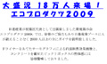 �K�C�iHOT�ȏ��39