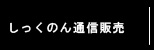 ̂ʔ