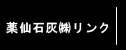 ΊDN