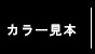 ̂J[{
