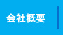 ЊTv