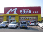 ガイナ施工画像3