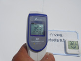 施工手順81