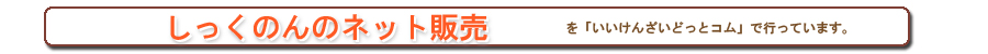 ̂̔