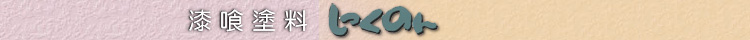 �^�C�g��1